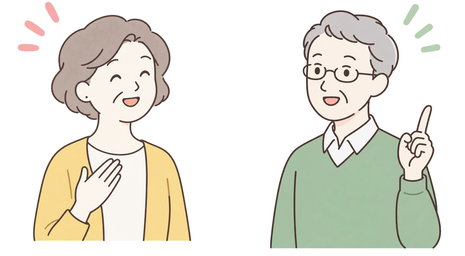 英語で話すケンとアッコ